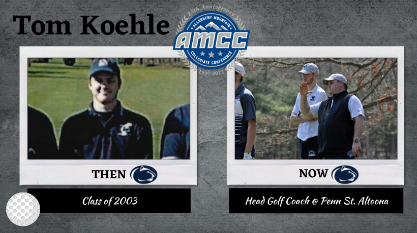 AMCC Then & Now Series: Tom Koehle